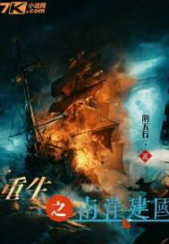 羞羞漫画在线看漫画网站入口