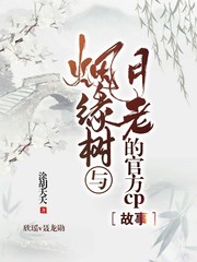 真人示范三十六式图解