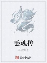 攻囚禁受占有欲圈养
