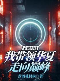 男柔道带什么武器